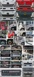 Shaanxi Automobile YTQ5071CCYKJ331 Grate type transport vehicle