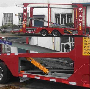 Huajun  ZCZ9160TCLHJG Central axle vehicle transport trailer