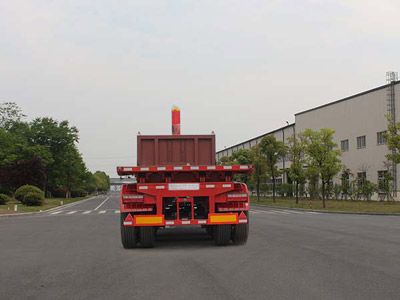 Xingma  AH9401ZZXP Flat dump semi-trailer