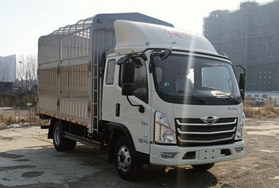 Foton  BJ5046CCY9PBA02 Grate type transport vehicle