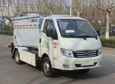 Foton  BJ5046ZZZEV1 Pure electric self loading and unloading garbage truck