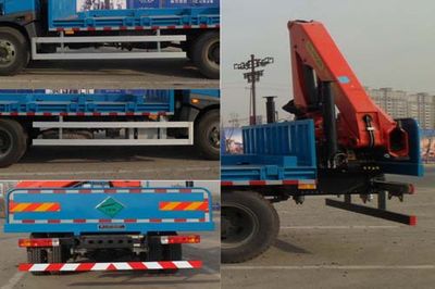 Huanda  BJQ5161TQP Gas cylinder transport vehicle