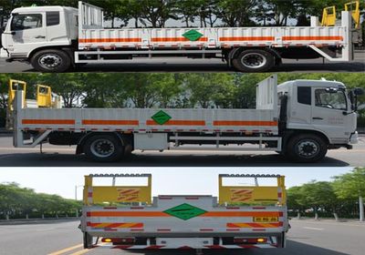 Huanda  BJQ5162TQP Gas cylinder transport vehicle