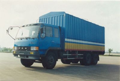 Jiefang Automobile CA5151XXYP1K2L2T1A80 Box transport vehicle