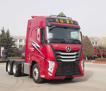 Dayun  CGC4251D6ECBM Semi trailer tractor for dangerous goods transportation