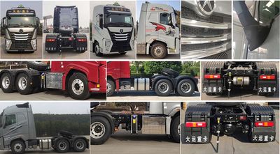 Dayun  CGC4251D6ECBM Semi trailer tractor for dangerous goods transportation