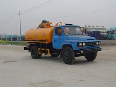 Chufei  CLQ5100GXE Septic suction truck