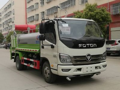 Cheng Liwei  CLW5040TDYB6 Multi functional dust suppression vehicle