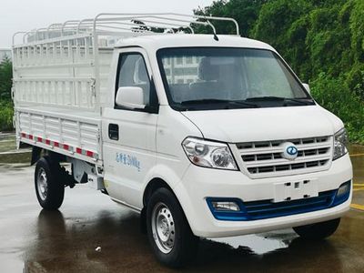 Ruichi  CRC5030CCYDCBEV Pure electric grille transport vehicle