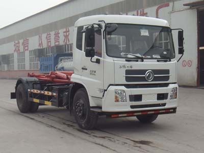 Yongkang  CXY5180ZXXG5 detachable container garbage collector 