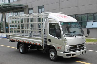 Dongfeng  EQ5032CCY60Q6HAC Grate type transport vehicle