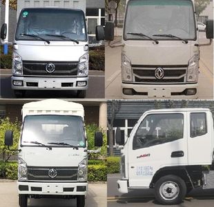 Dongfeng  EQ5032CCY60Q6HAC Grate type transport vehicle