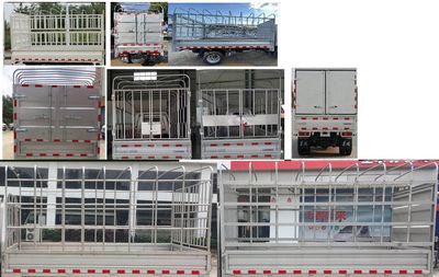 Dongfeng  EQ5032CCY60Q6HAC Grate type transport vehicle