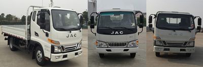 Jianghuai brand automobiles HFC1041P93K7C2V1 Truck