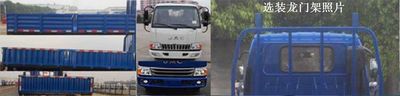 Jianghuai brand automobiles HFC1041P93K7C2V1 Truck