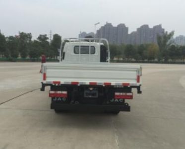 Jianghuai brand automobiles HFC1041P93K7C2V1 Truck