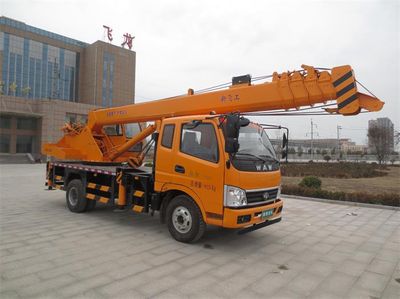 Xinfei Gongpai Automobile HFL5090JQZ Car crane