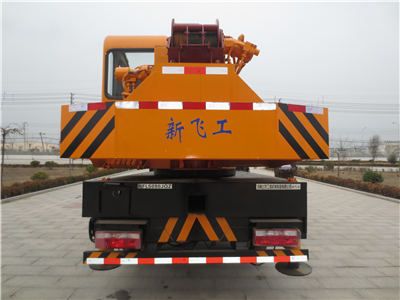 Xinfei Gongpai Automobile HFL5090JQZ Car crane