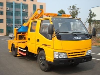 Hengrun  HHR5050TQX Highway guardrail repair vehicle