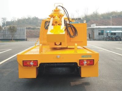 Hengrun  HHR5050TQX Highway guardrail repair vehicle