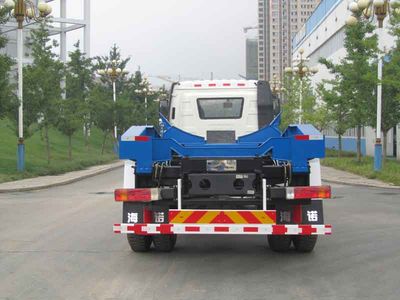 Hainuo  HNJ5161ZBG4A Tank truck