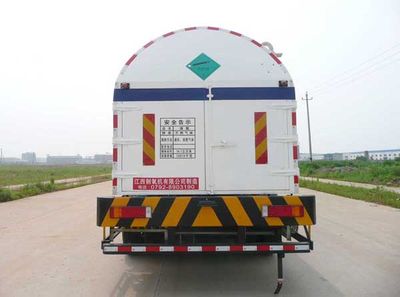 Wufeng  JXY5250GDY2 Low temperature liquid transport vehicle