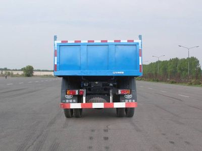 Blue Arrow LJC5815PD2II Self dumping low-speed truck