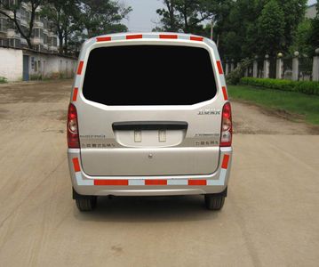 Wuling  LQG5026XXYB3 Box transport vehicle