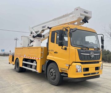 Helong Zhaopa  LZP5130JGK High altitude work vehicle