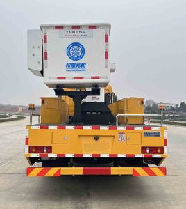 Helong Zhaopa  LZP5130JGK High altitude work vehicle