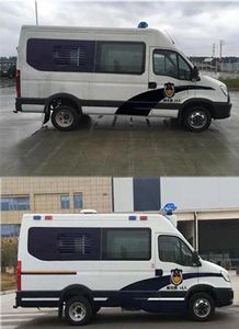 Iveco NJ5046XQCFE Prisoner