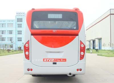 Anyuan  PK6760HHG4 City buses