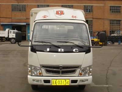 Jinbei  SY5020CXYBM4 Grate type transport vehicle