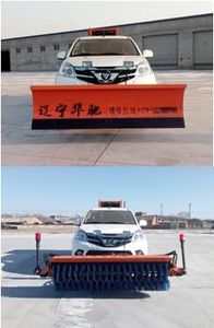 Xinhua Chi  THD5031TCXB5 Snowplow