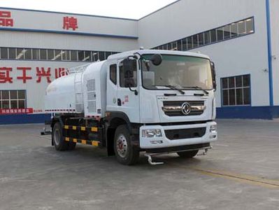 Tonghua  WTY5180GQXD5 Cleaning car