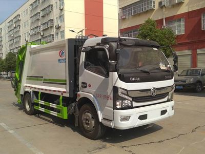 Cheng Liwei  CLW5120ZYS6 Compressed garbage truck