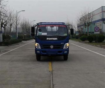 Chusheng  CSC5081TQZBP Obstacle clearing vehicle