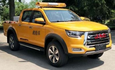 Jianghuai brand automobiles HFC5037XXHD3KSS1 Rescue vehicle