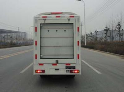 Fuyuan  HFY5022XXC Promotional vehicle