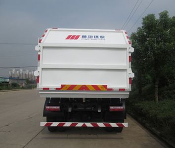 Jinggong Chutian  HJG5163ZLJ garbage dump truck 