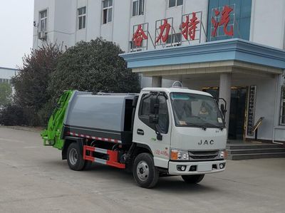 Shenhu  HLQ5040ZYSH6 Compressed garbage truck