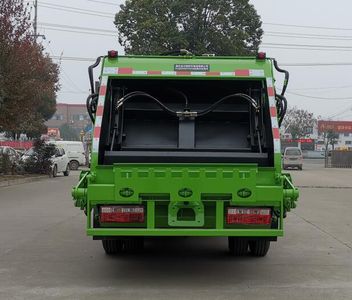 Shenhu  HLQ5040ZYSH6 Compressed garbage truck