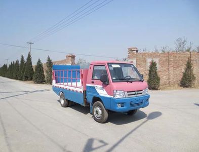 Hualin  HLT5032CTYEV Pure electric bucket garbage transport vehicle