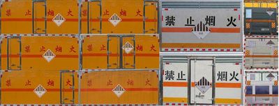 Duo Shi Xing  JHW5030XZWC Miscellaneous dangerous goods box transport vehicle