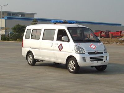 Yanlong  LZL5029XJHBF ambulance