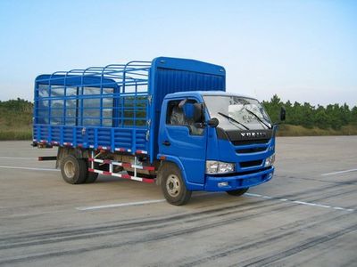 Yuejin  NJ5100CDCJZ1 Grate type transport vehicle