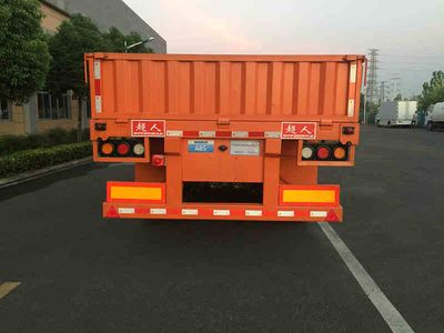 Chaoxiong  PC9400 Fence semi-trailer