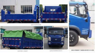 Shifeng  SSF3091DHP64 Dump truck