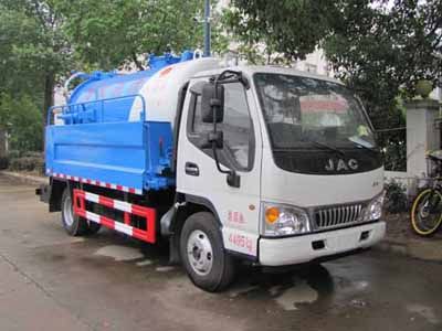 Yandi  SZD5041GQWHF5 Cleaning the suction truck