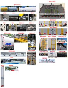 XCMG  XZJ5120GPSD6 watering lorry 